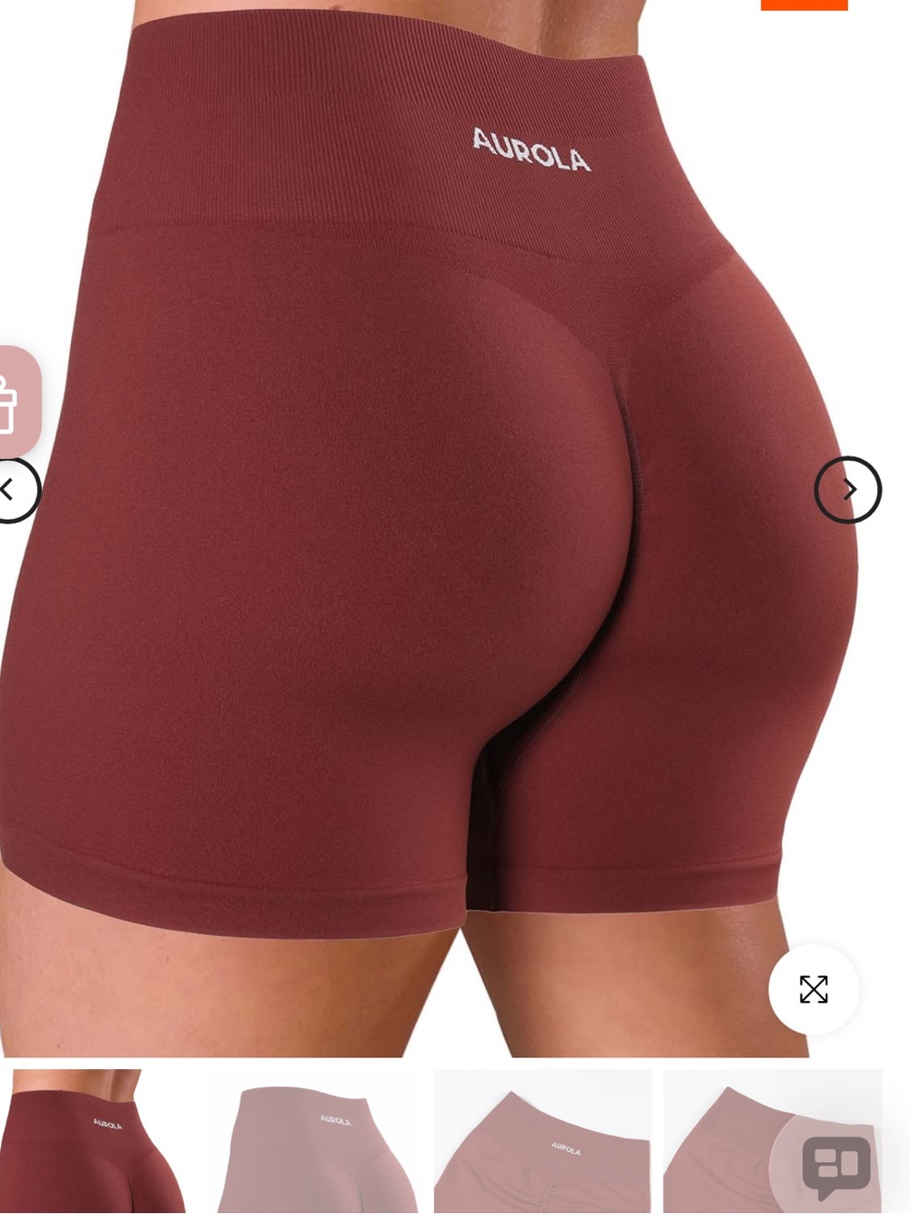 Aurola High-Waist Bike Shorts in Brown